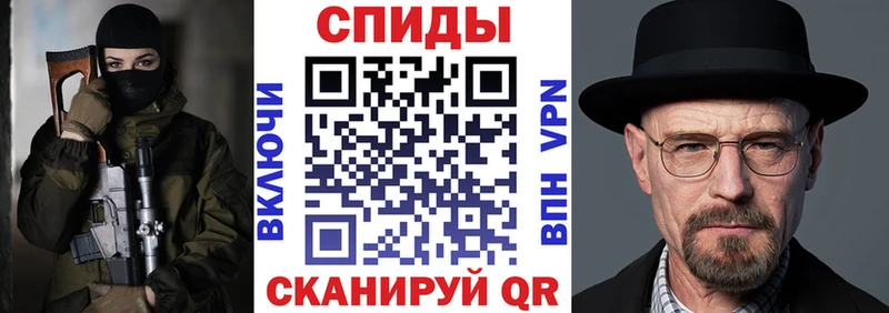 АМФ 98%  цена   Ивдель 