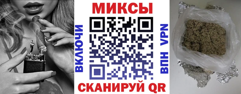 Бутират GHB  где найти   omg   Ивдель 