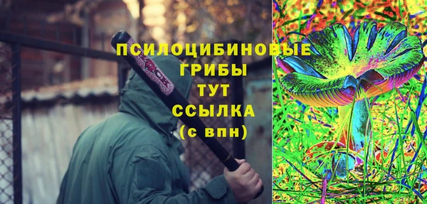 mdpv Нефтекумск