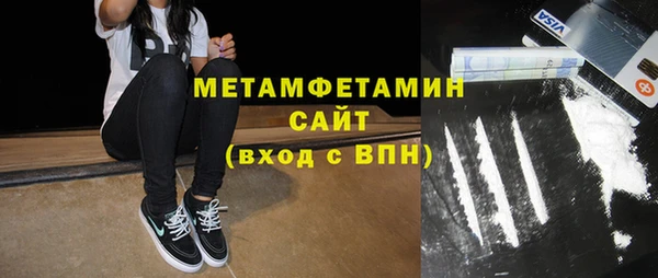 mdpv Нефтекумск