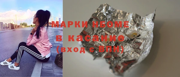 ALPHA PVP Наволоки