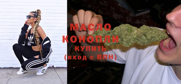 герыч Михайлов