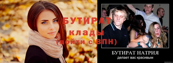 ALPHA PVP Наволоки