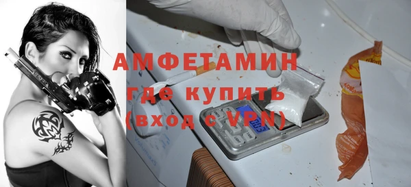 mdpv Нефтекумск