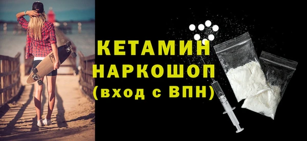 ешки Надым