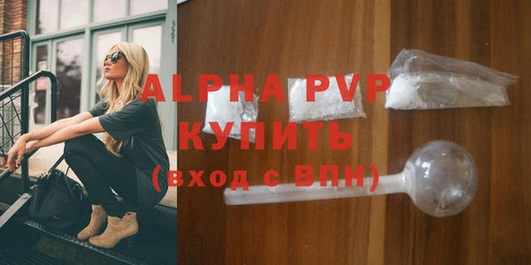 мдпв Навашино
