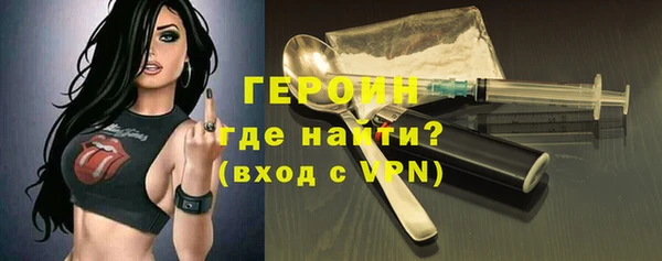 mdpv Нефтекумск