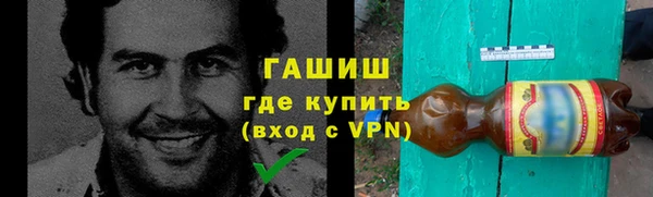 ешки Надым