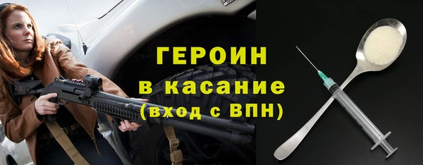 мдпв Навашино