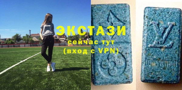 ALPHA PVP Наволоки