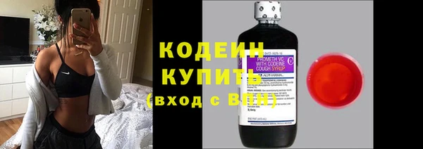 мдпв Навашино