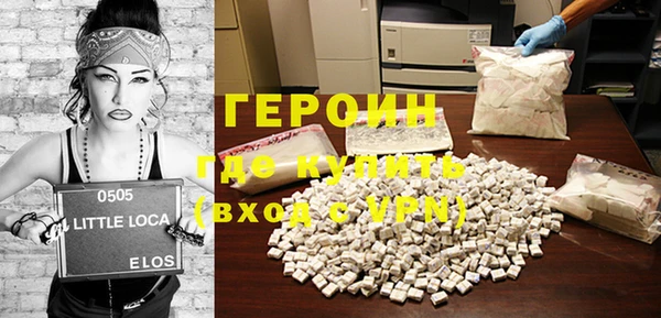 mdpv Нефтекумск