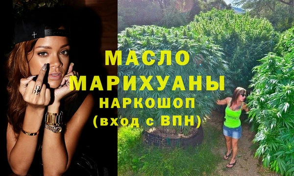 первитин Нея