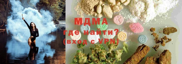 мдпв Навашино