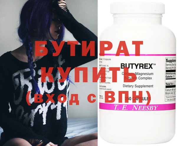 ешки Надым