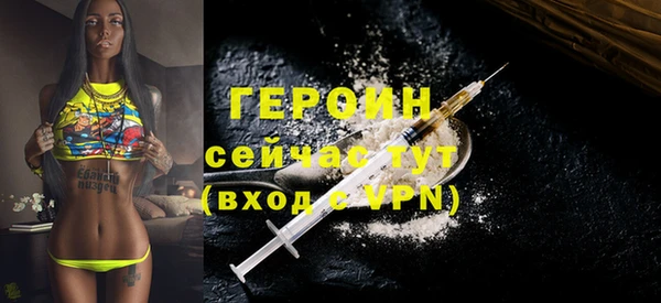 мдпв Навашино
