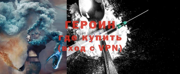 ешки Надым