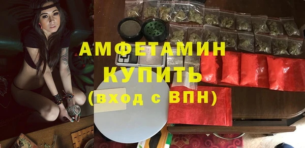 ешки Надым