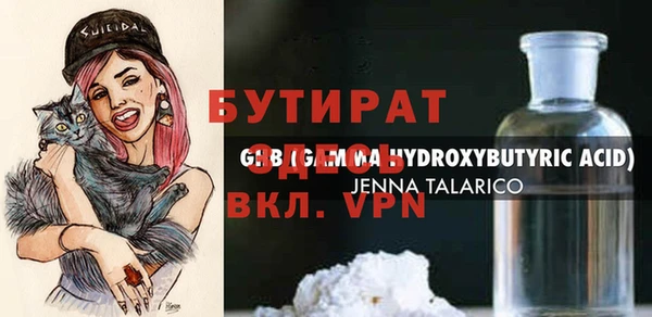 ALPHA PVP Наволоки