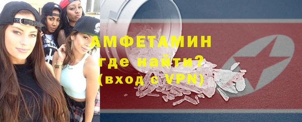 мяу мяу мука Валдай