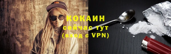 первитин Нея