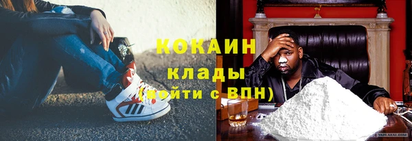 ешки Надым