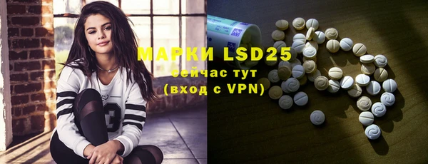 mdpv Нефтекумск