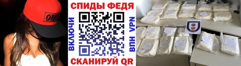 OMG зеркало  дарнет шоп  Ивдель  МЕТАМФЕТАМИН пудра 